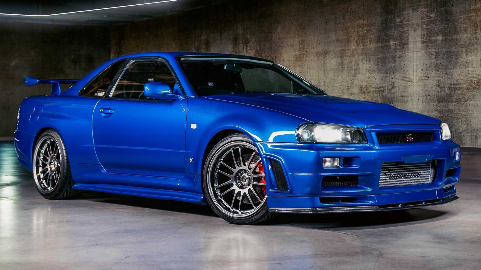 Nissan Skyline GT-R